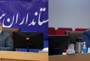 چهارمین نشست استانداران سراسر کشور با حضور وزیر کشور / ارایه گزارش استاندار مازندران از اقدامات و برنامه های استان