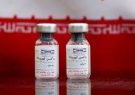 ویروس کرونای انگلیسی مغلوب واکسن ایرانی شد