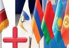 توافقنامه تجارت آزاد ایران و اوراسیا تا پاییز امضا می‌شود