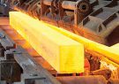 روند صادرات فولاد ایران به افغانستان قطع شد