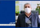 پلمب ۴ شعبه بانکی در مازندران/برخورد جدی با ناقضان شیوه نامه‌های بهداشتی ستاد مقابله با کرونا