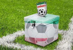 انتخابات فدراسیون فوتبال داغ شد/فهرست تایید صلاحیت ها منتشر شد