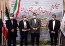 پیام تبریک رئیس مجمع عالی نخبگان مازندران در پی کسب رتبه برتر دکتر عباس نژاد
