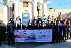 عطر افشانی مزار شهدا توسط مدیران و کارکنان تامین اجتماعی استان بوشهر