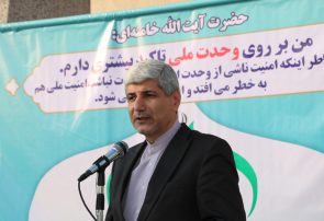 گزارش تصویری افتتاح دفتر ائتلاف وحدت ملی در استان مازندران