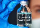 ارسال پانصد هزار دز واکسن کرونا به ایران