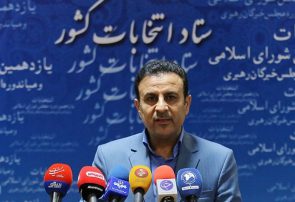ثبت نام ۸۸ نفر برای انتخابات میاندوره‌ای مجلس خبرگان رهبری