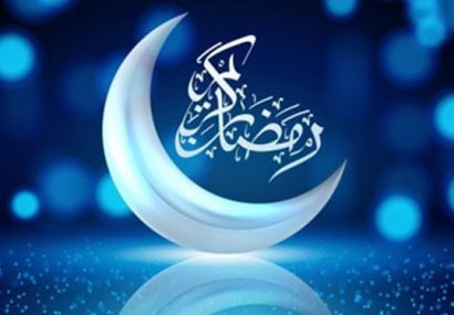 ستاد استهلال دفتر رهبر انقلاب: چهارشنبه، اول ماه مبارک رمضان خواهد بود