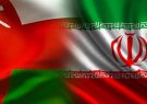 عمان همچنان دنبال واردات گاز ایران از بستر دریا/ برنامه مسقط برای توسعه لوله گاز به یمن