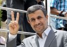 احمدی نژاد وارد گود انتخابات ریاست جمهوری دولت سیزدهم شد