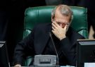 ثبت نام علی لاریجانی برای انتخابات ریاست جمهوری منتفی شد