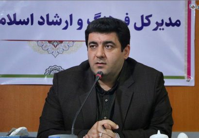 زارع؛ به کمک بسیج رسانه و پلیس فتا از ولنگاری در فضای مجازی مازندران جلوگیری کردیم