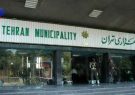 تشکری؛ بررسی بازگشت پست قائم مقامی به شهرداری تهران