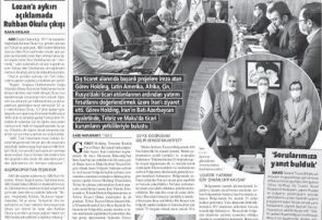 بازتاب دیدار مدیرعامل هلدینگ گورِو با مدیرعامل سازمان منطقه آزاد ماکو در رسانه های ترکیه