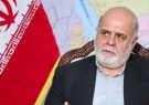سفیر ایران در بغداد: هموطنان ایرانی از امروز بدون ویزا و از طریق هوایی می‌توانند به عراق سفر کنند