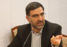 مجمع تشخیص مصلحت قید محرمانگی را به مصوبه مجلس اضافه کرد