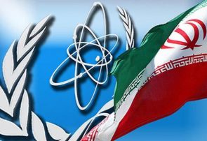 آژانس مدعی افزایش ذخایر اورانیوم غنی شده ایران شد