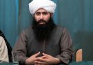 طالبان: همه شروط را برای به رسمیت شناخته شدن اجرا کردیم/به فساد ۲۰ ساله افغانستان پایان دادیم