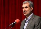یوسف نوری، وزیر آموزش و پرورش دولت رئیسی شد