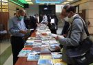 برگزاری نمایشگاه کتاب در شرکت برق منطقه ای فارس به مناسبت هفته کتابخوانی