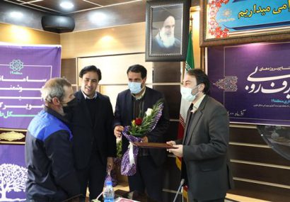 کارگران نمونه شهرداری منطقه 19 تهران تقدیر شدند