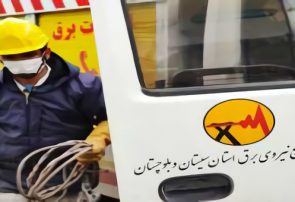 400 دستگاه چراغ روشنايي در شهر علي اكبر سيستان و بلوچستان نصب خواهد شد