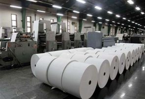 90 هزار تن کاغذ تحریر و روزنامه بلا استفاده در چوب و کاغذ مازندران/کیفیت کاغذهای داخلی پایین تر است