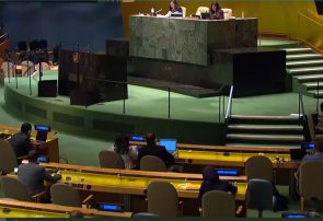 تصویب عضویت ایران در باشگاه آثار تشعشعات اتمی در مجمع عمومی سازمان ملل