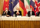 وین هفت؛ عقب‌نشینی سه کشور اروپایی دربرابر مطالبات ایران