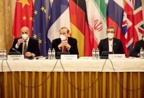 وین هفت؛ عقب‌نشینی سه کشور اروپایی دربرابر مطالبات ایران
