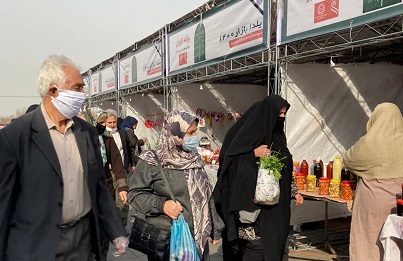 برپایی یلدا بازار زنان سرپرست خانوار در پایانه خاوران