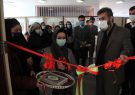 افتتاح نخستین سالن دستگاه سيميلاتور  در جنوب غرب تهران