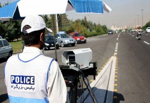 رئیس مرکز اجراییات پلیس راهور خبر داد:پایان دی ماه، آخرین مهلت پرداخت جرایم رانندگی با تخفیف