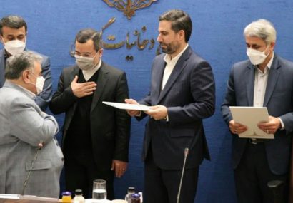 رد پای چهار عضوء کابینه روحانی در فساد دخانیات ایران