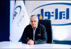 اجرای طرح طبقه بندی مشاغل برای اولین بار پس از 18 سال در شرکت نفت ایرانول