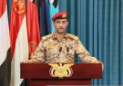 نیروهای مسلح یمن: عملیات «طوفان یمن» با موفقیت در خاک امارات انجام شد