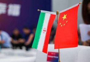 اجرایی شدن برنامه همکاری جامع ایران و چین؛ ازحواشی تا واقعیت