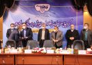 گردهمایی سراسری مدیران ارشد صنایع شیر ایران و شرکت‌های تابعه