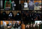 همایش یادواره شهدا در منطقه9 تهران