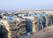 کارخانه های سیمان با محدودیت های برق و گاز دست و پنجه نرم می کنند کارخانه های سیمان با محدودیت های برق و گاز دست و پنجه نرم می کنند