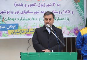 حسینی پور؛ امکانات باید موجب تحول روستاهای مازندران شود