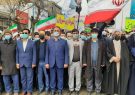 حضور اعضاء شورای شهر و شهردار شیروان همگام با مردم در راهپیمایی بزرگ پیروزی انقلاب