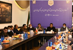 برگزاری نشست شهرداران و روسای شورای استان به میزبانی شهرداری سرخ رود