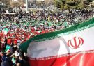 پیام تبریک شهردار ایزدشهر به مناسبت ۲۲ بهمن سالروز پیروزی شکوهمند انقلاب اسلامی ایران