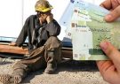 قدردانی بابایی کارنامی از تصمیم شورای عالی کار برای افزایش حقوق کارگران
