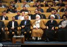 تخریب جوانان انقلابی به سبک رسانه‌ های بیگانه در مازندران