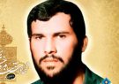 شهید طوسی؛ فاتح عملیات های غرور آفرین دفاع مقدس