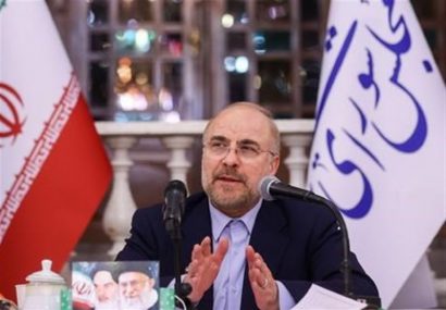  قالیباف: مردم ایران شهادت دادند که چیزی جز خیر و نیکی از شهید رئیسی به یاد ندارند