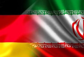 مذاکرات با 75 ابر شرکت آلمانی/باز شدن دروازه‌های تجارت ایران با آلمان