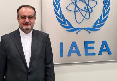 ایران از گزارش یک‌سویه آژانس درباره جمع‌بندی مذاکرات انتقاد کرد